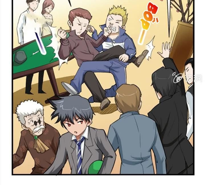 cực phẩm thấu thị chapter 4 17