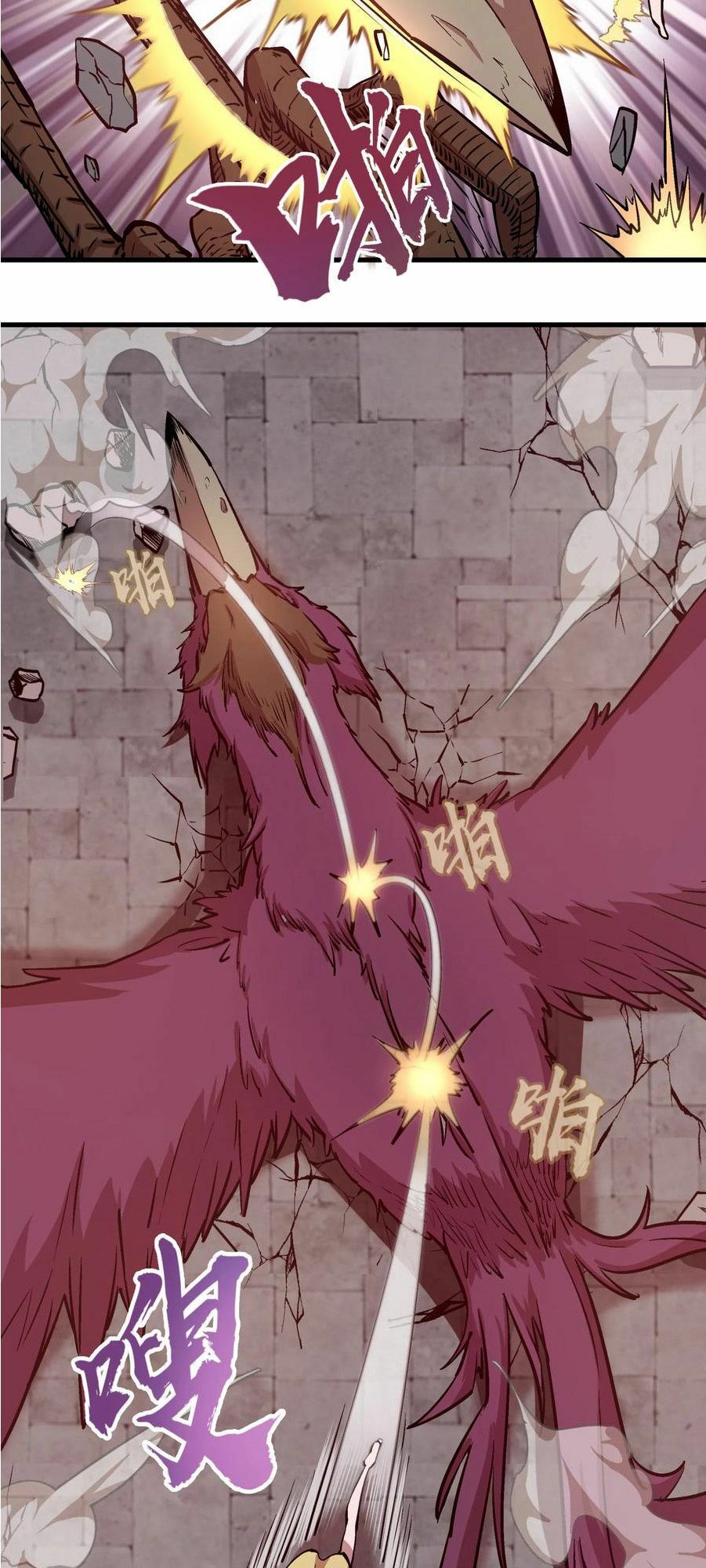 tôi không phải quỷ vương chapter 2 48