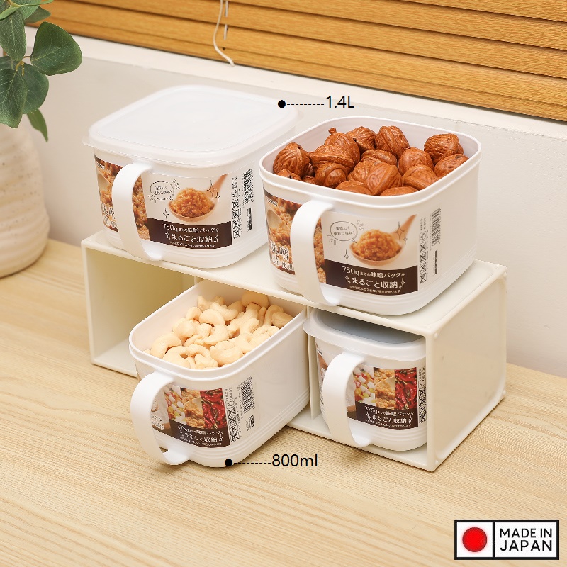 Hộp thực phẩm nắp mềm có tay cầm - Hàng nội địa Nhật Bản