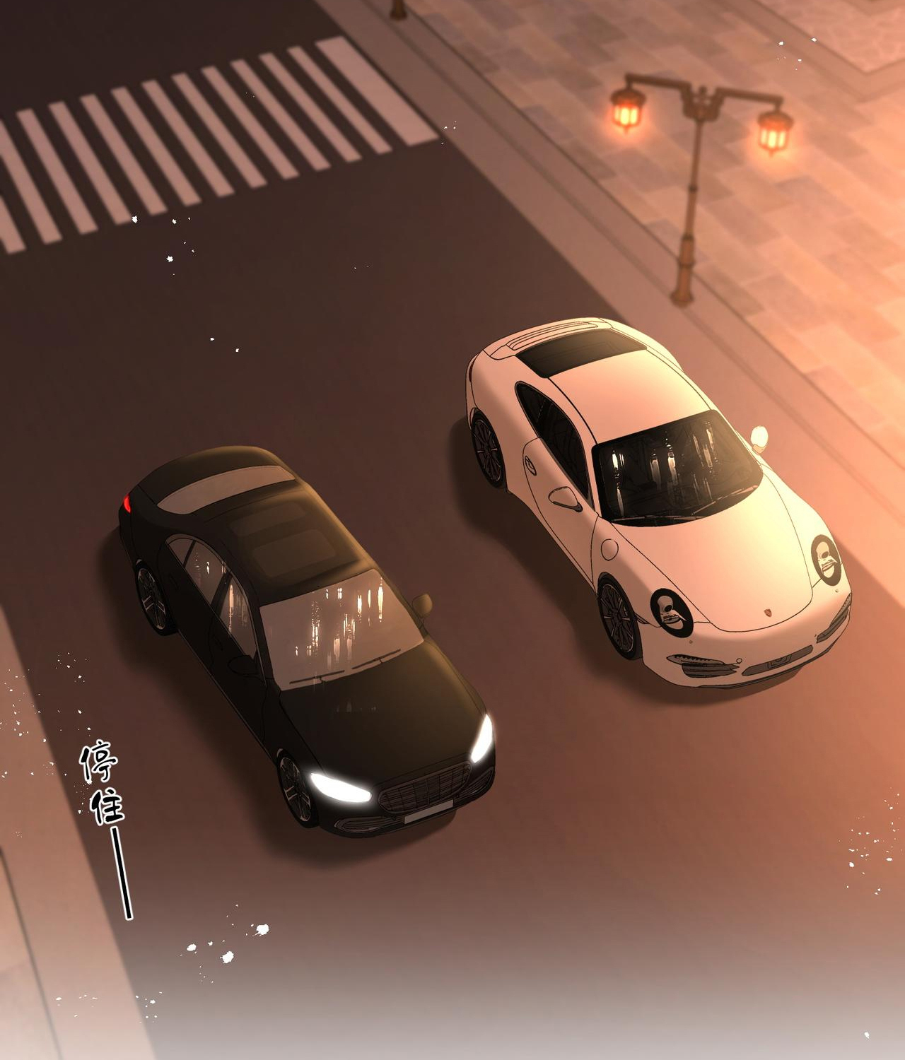 cố tiểu thư và khúc tiểu thư chapter 94 21