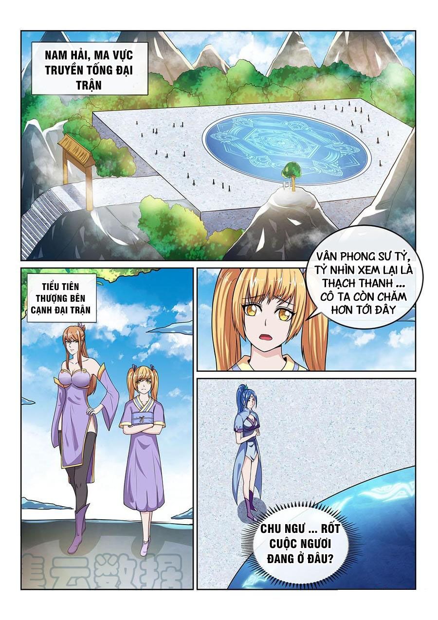 tiên vương chapter 93 6