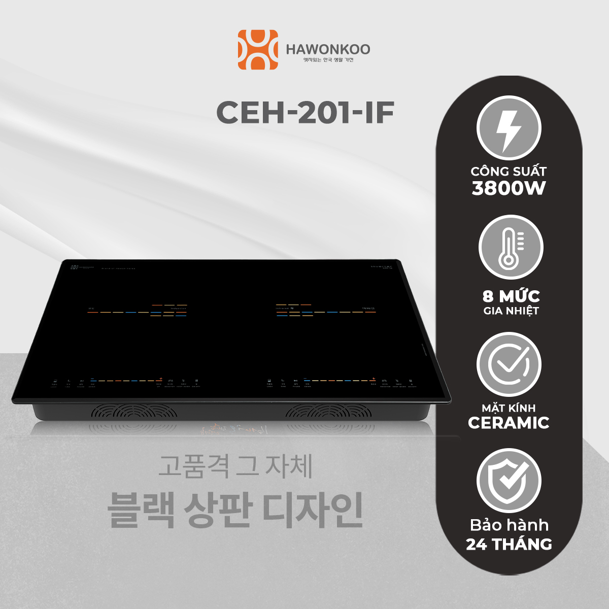 Bếp Điện Đôi 1 Từ 1 Hồng Ngoại HAWONKOO CEH-201-IF Inverter 4200W Hàng Chính Hãng Bảo Hành 2 Năm - Thương Hiệu Hàn Quốc