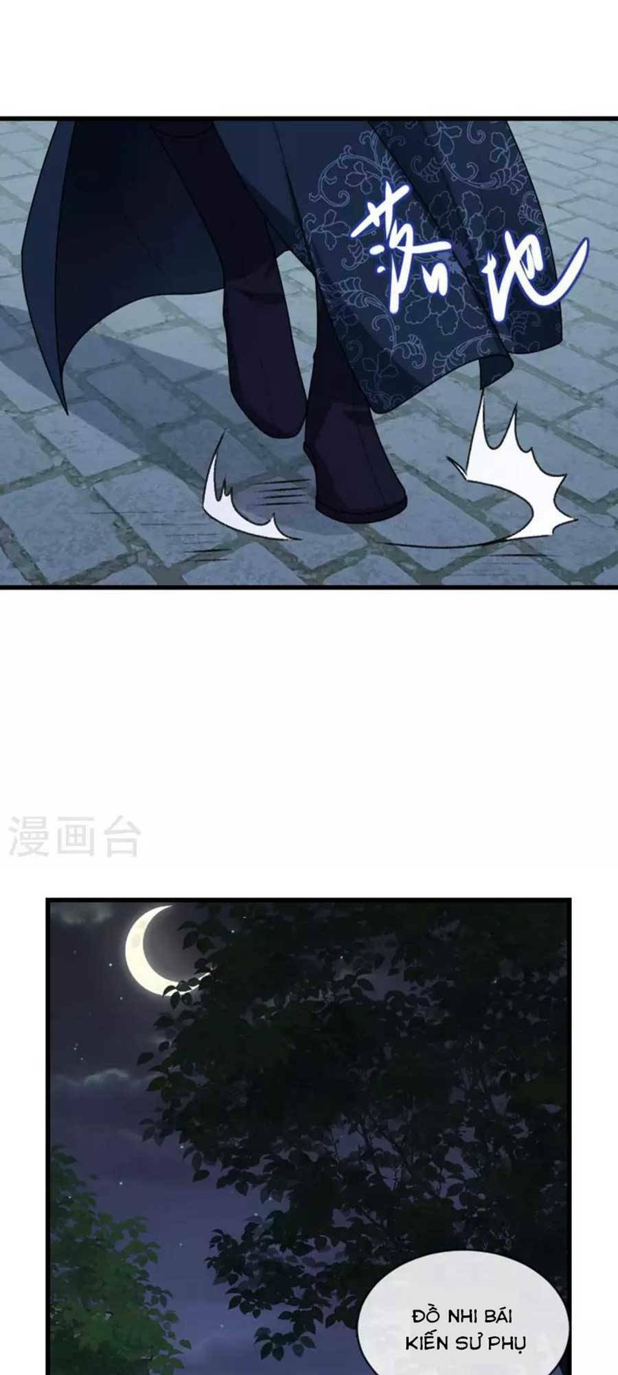 tướng quân, bổn phi không nhận sủng chapter 18 11
