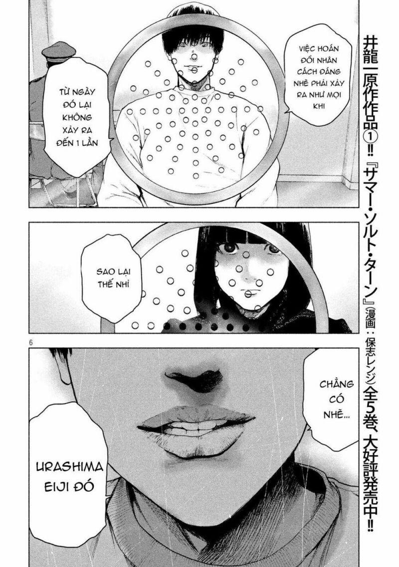 shin'ai naru boku e satsui wo komete chapter 40 6