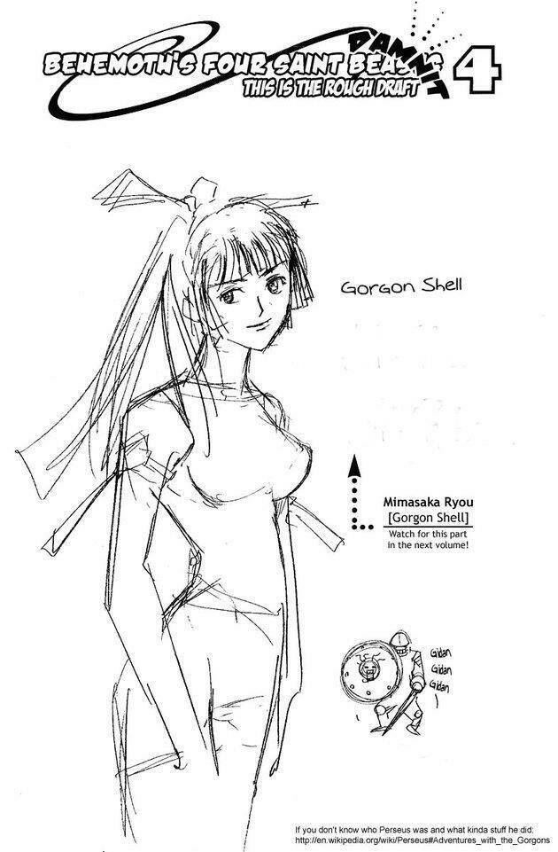 air gear chapter 56 17