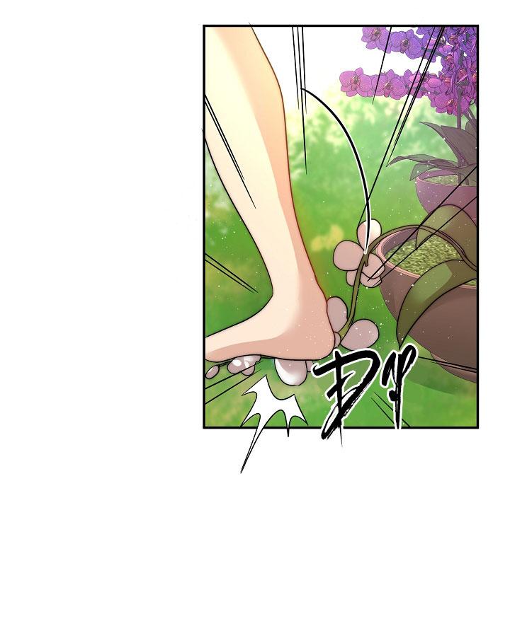 lọ lem phiên bản bl chapter 5 4