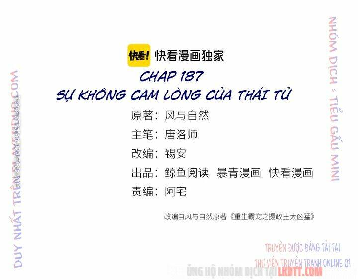 trọng sinh bá sủng nhiếp chính vương quá mạnh mẽ chapter 187 93