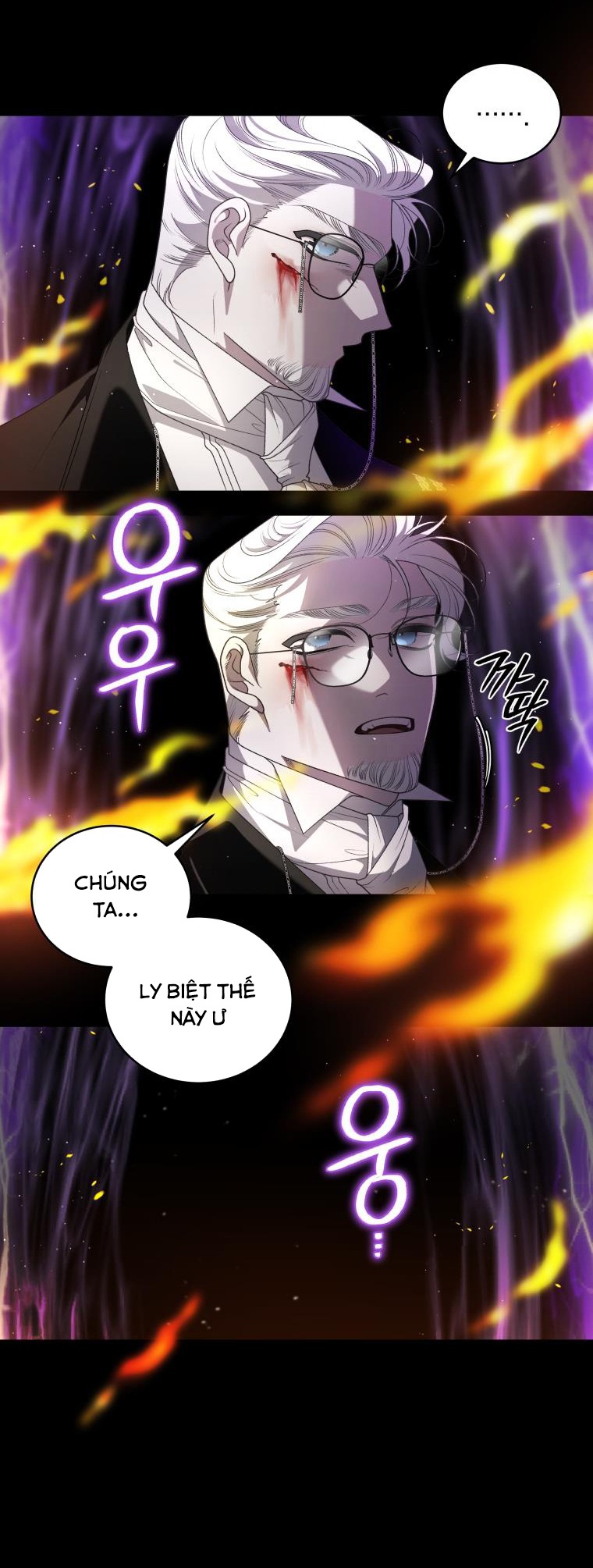 trở thành ác nữ thuần hóa thú cưng chapter 77 36