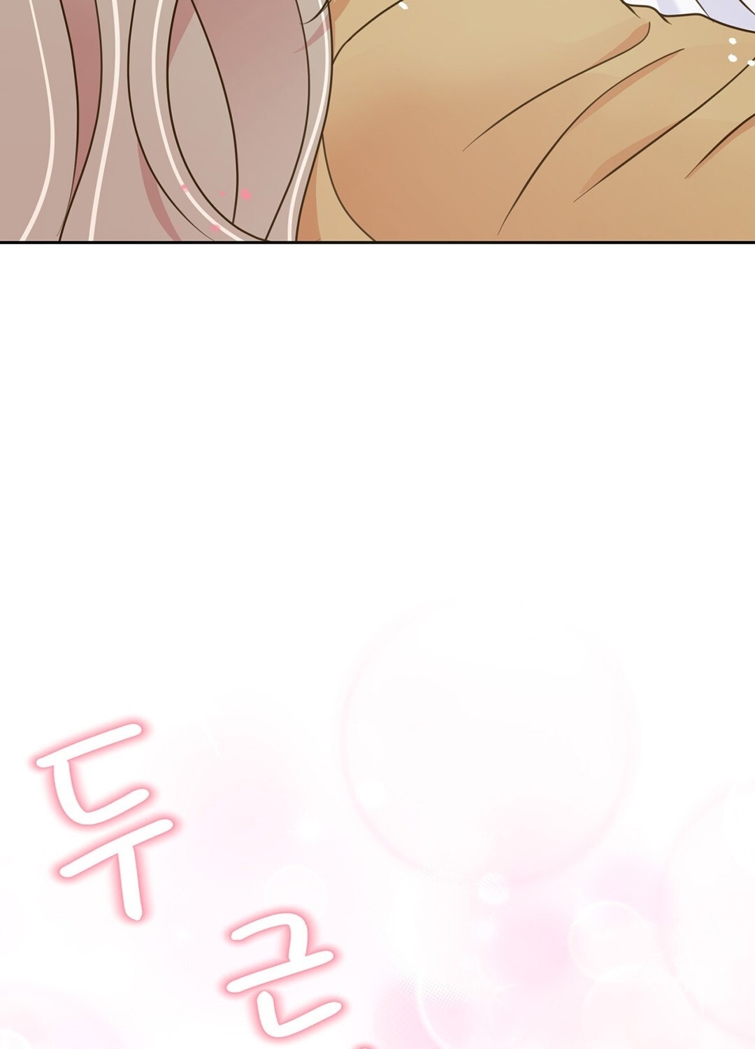 [18+] trải nghiệm thân mật với bạn của anh trai chapter 4.1 36