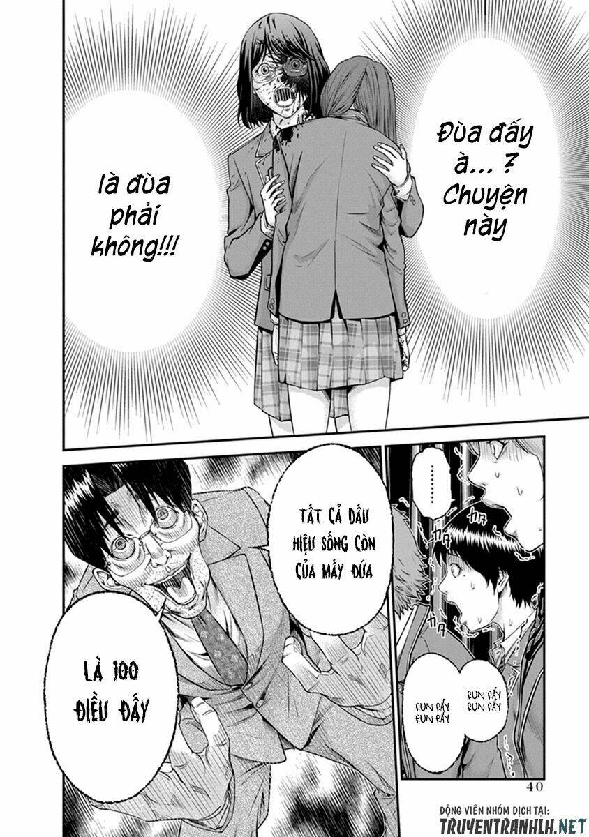 signal 100 chapter 1 39