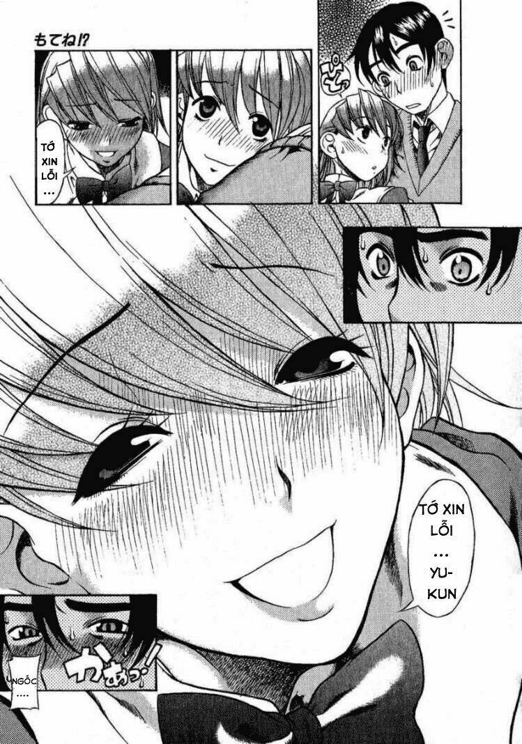 mote ne! chapter 1 21