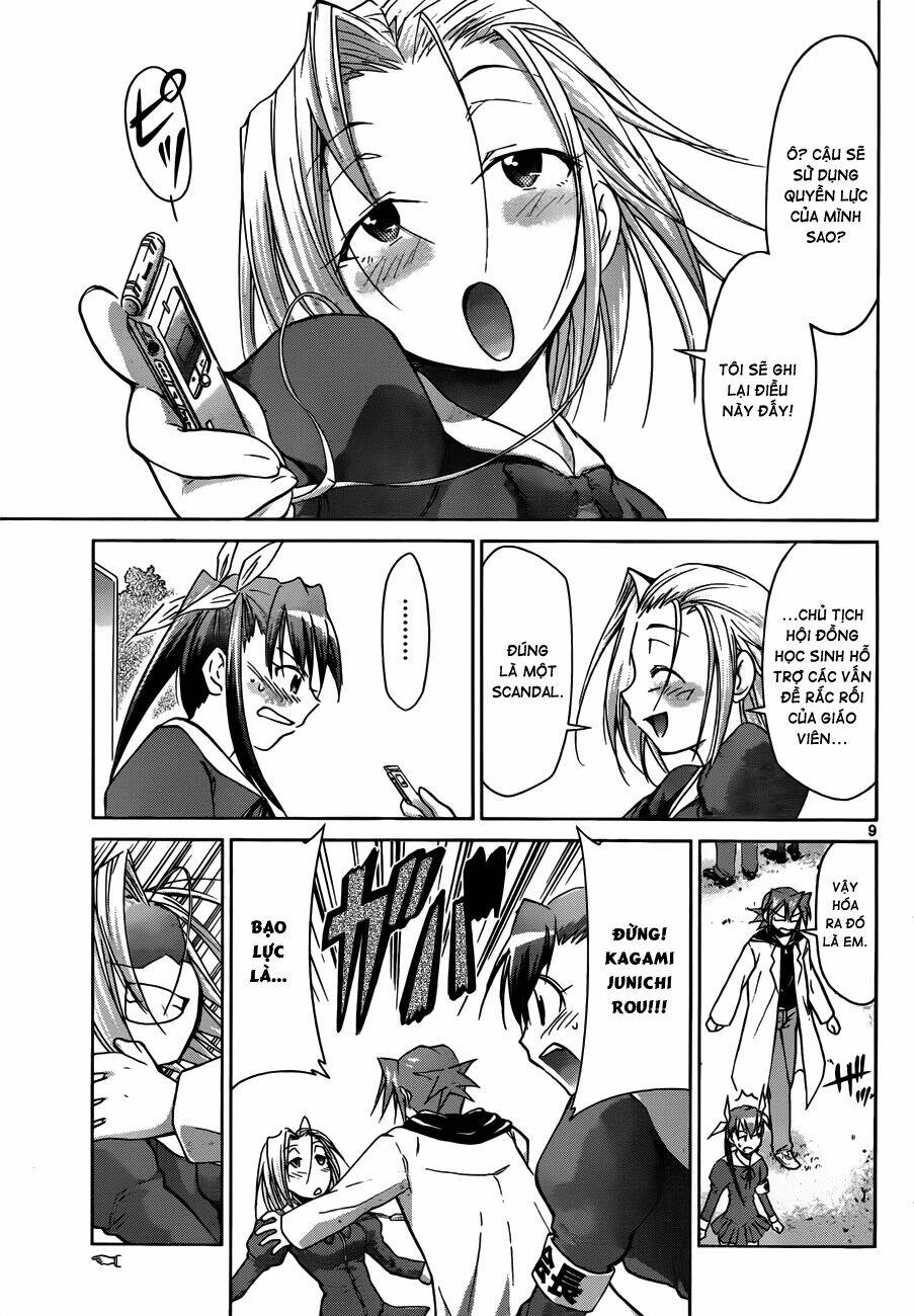 denpa kyoushi chapter 46 10