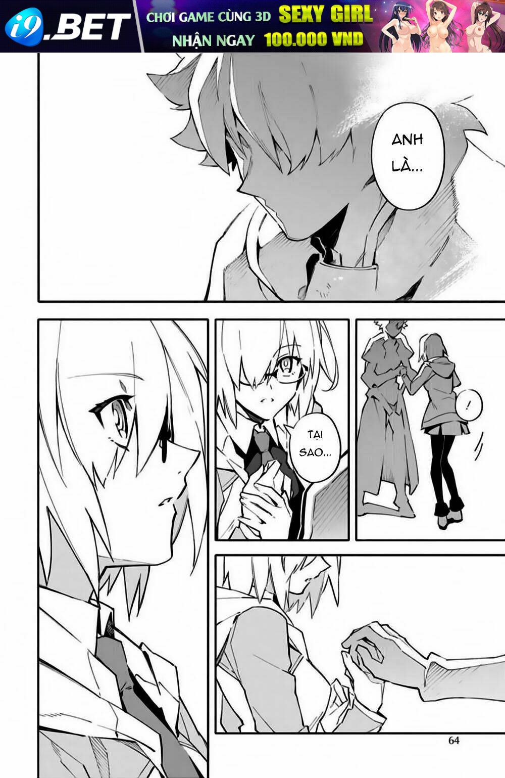 fategrand order-mortalisstella chapter 1 48