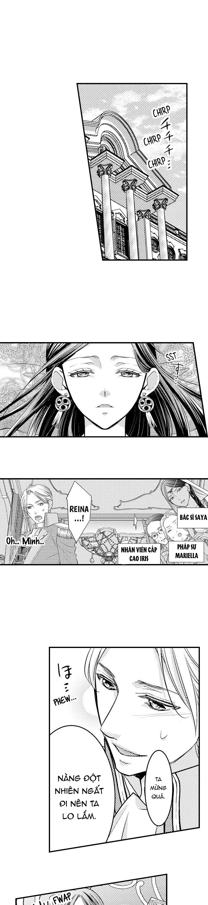 chuyển sinh vào thế giới khác ~ nếu muốn trở thành nữ hoàng hãy tìm cách để được hoàng đế sủng ái vào ban đêm chapter 4.1 4