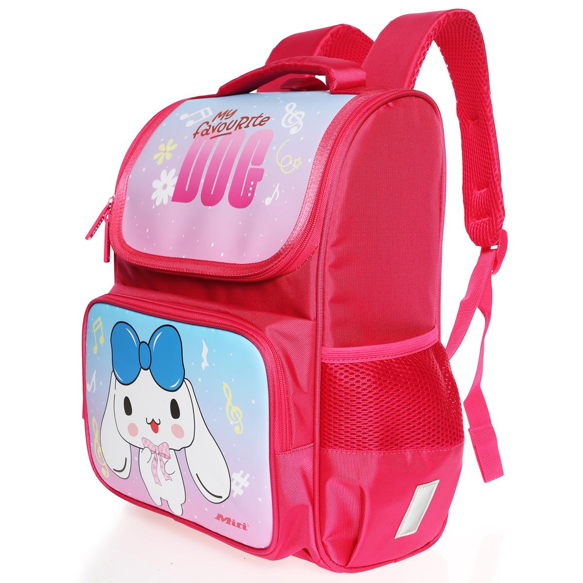 Cặp Chống Gù Bé Gái Size M - Miti C11072M_CHO1_HONG.N - Hình Cún