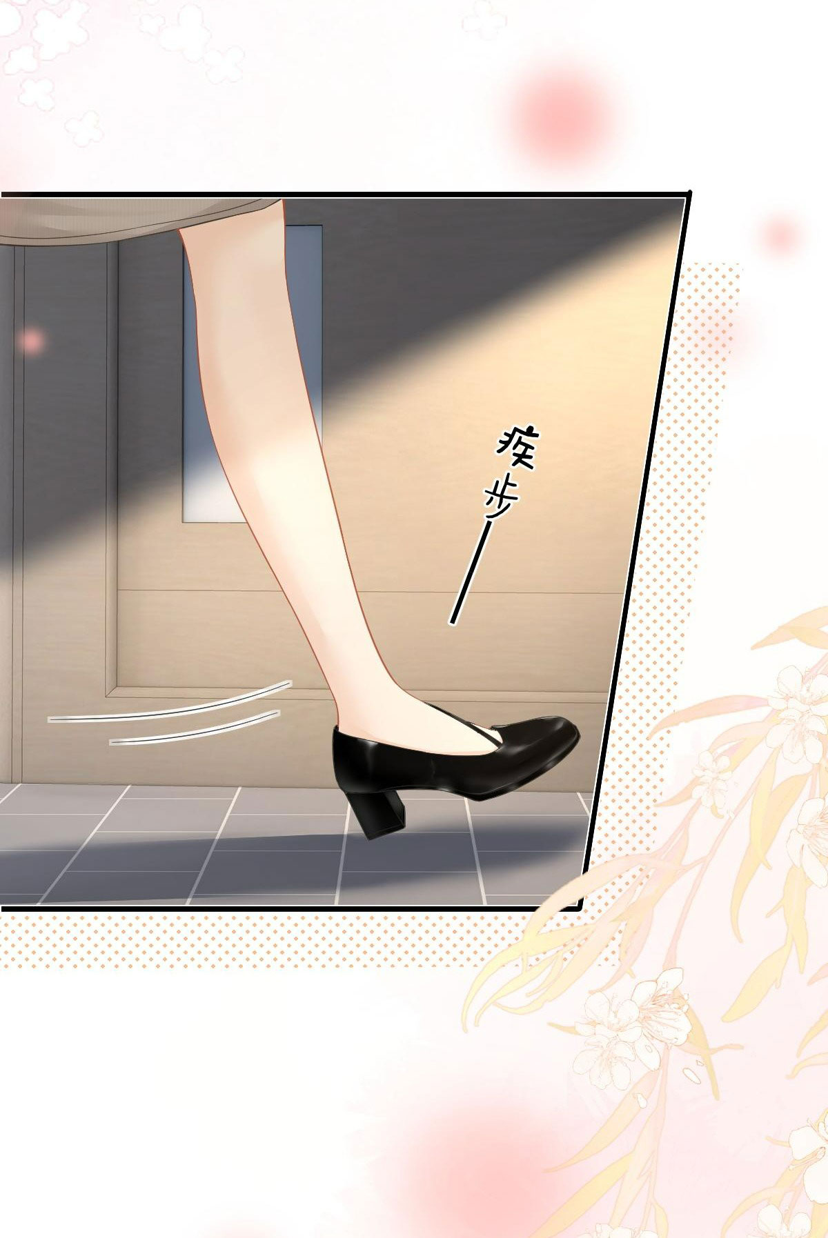 luôn có giáo viên muốn mời phụ huynh chapter 27.1 15