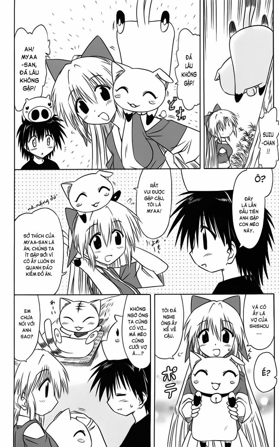 nagasarete airantou chapter 73 12