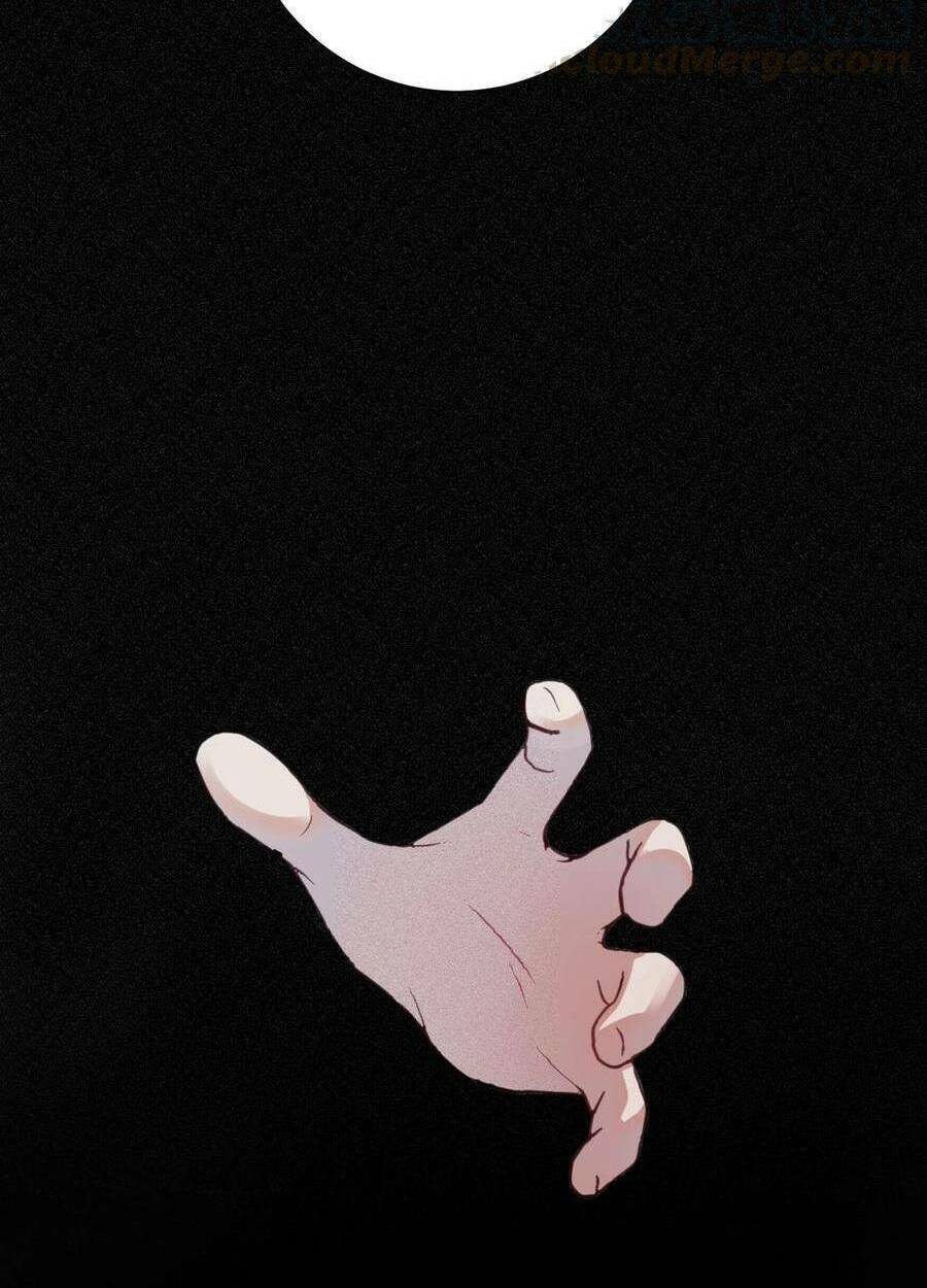 nhật ký nấm ma cô chapter 4 23