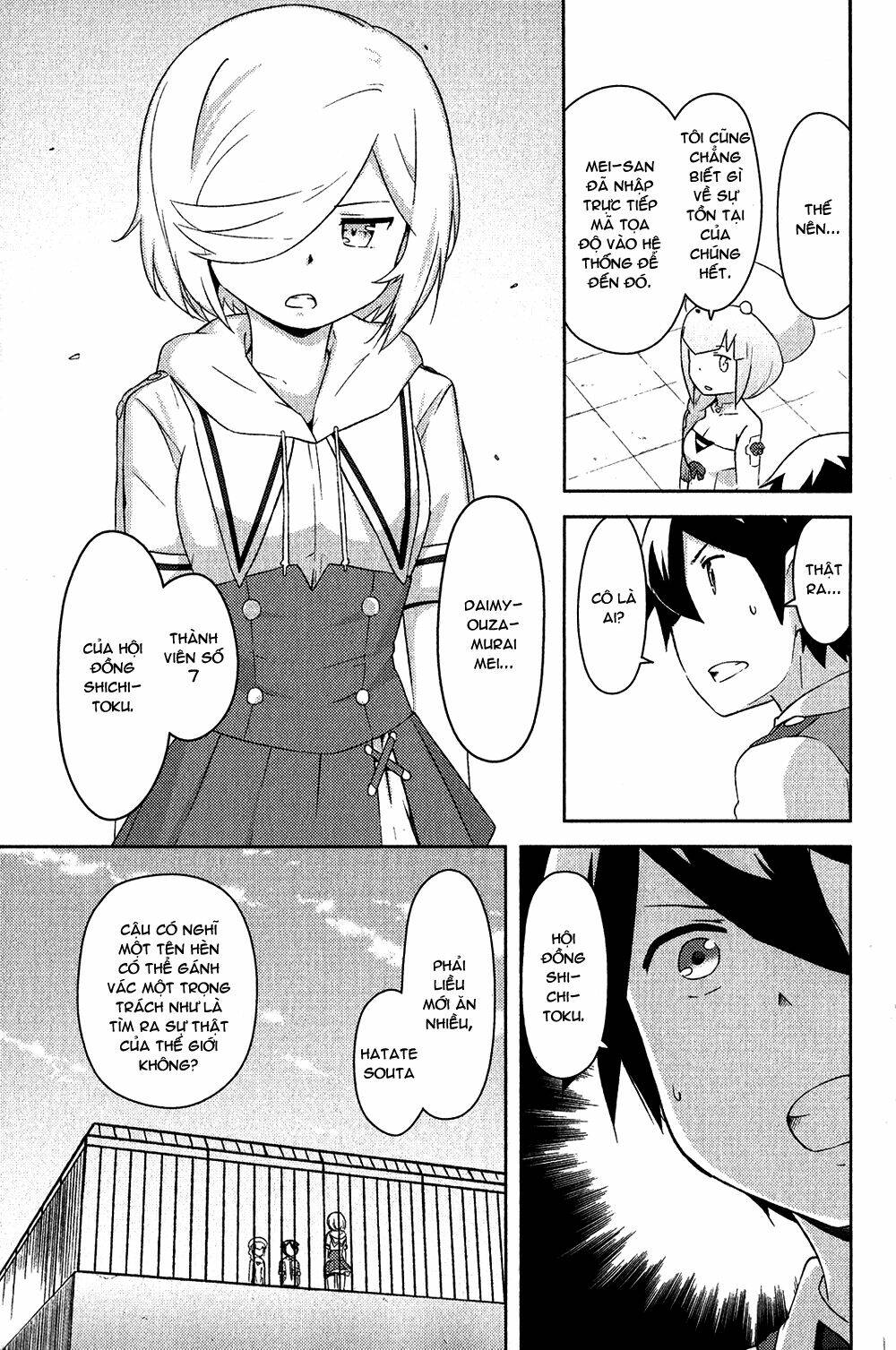 kanojo ga flag o oraretara chapter 16 6