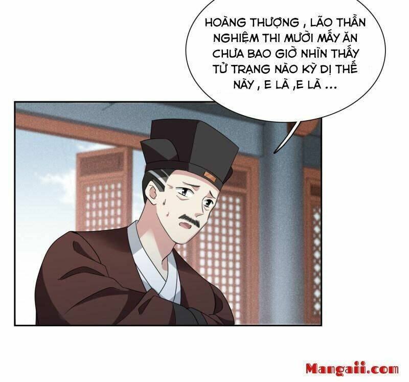 toàn cơ từ chapter 58.1 5