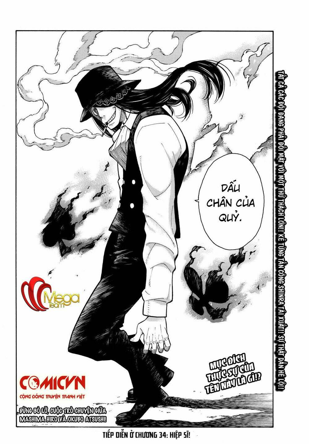 biệt đội lính cứu hỏa chapter 33 17
