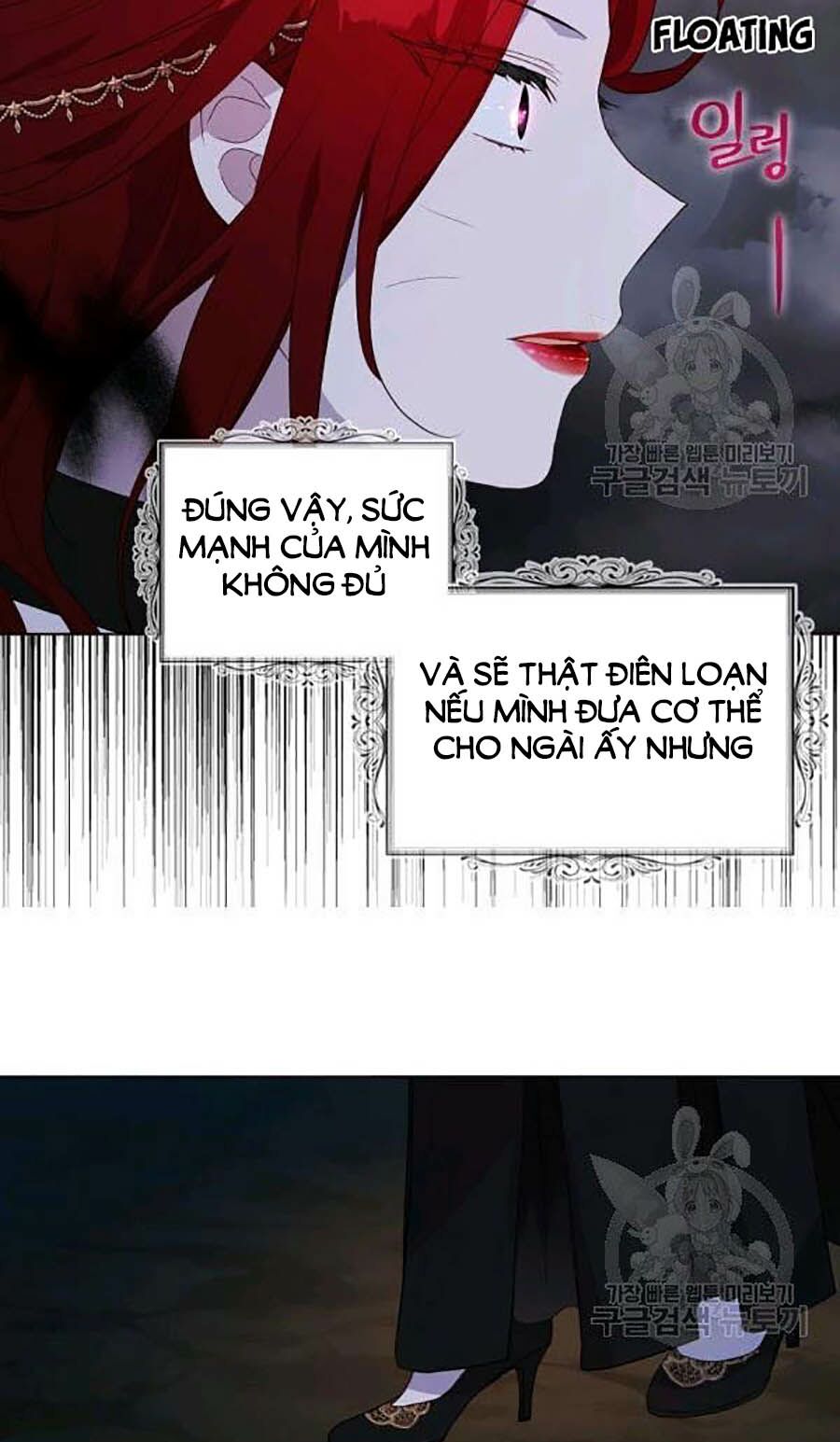 quyến rũ papa của nhân vật phản diện chapter 73 43