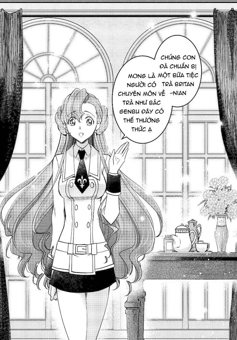 kateikyoushi no lelouch-san chapter 16 17