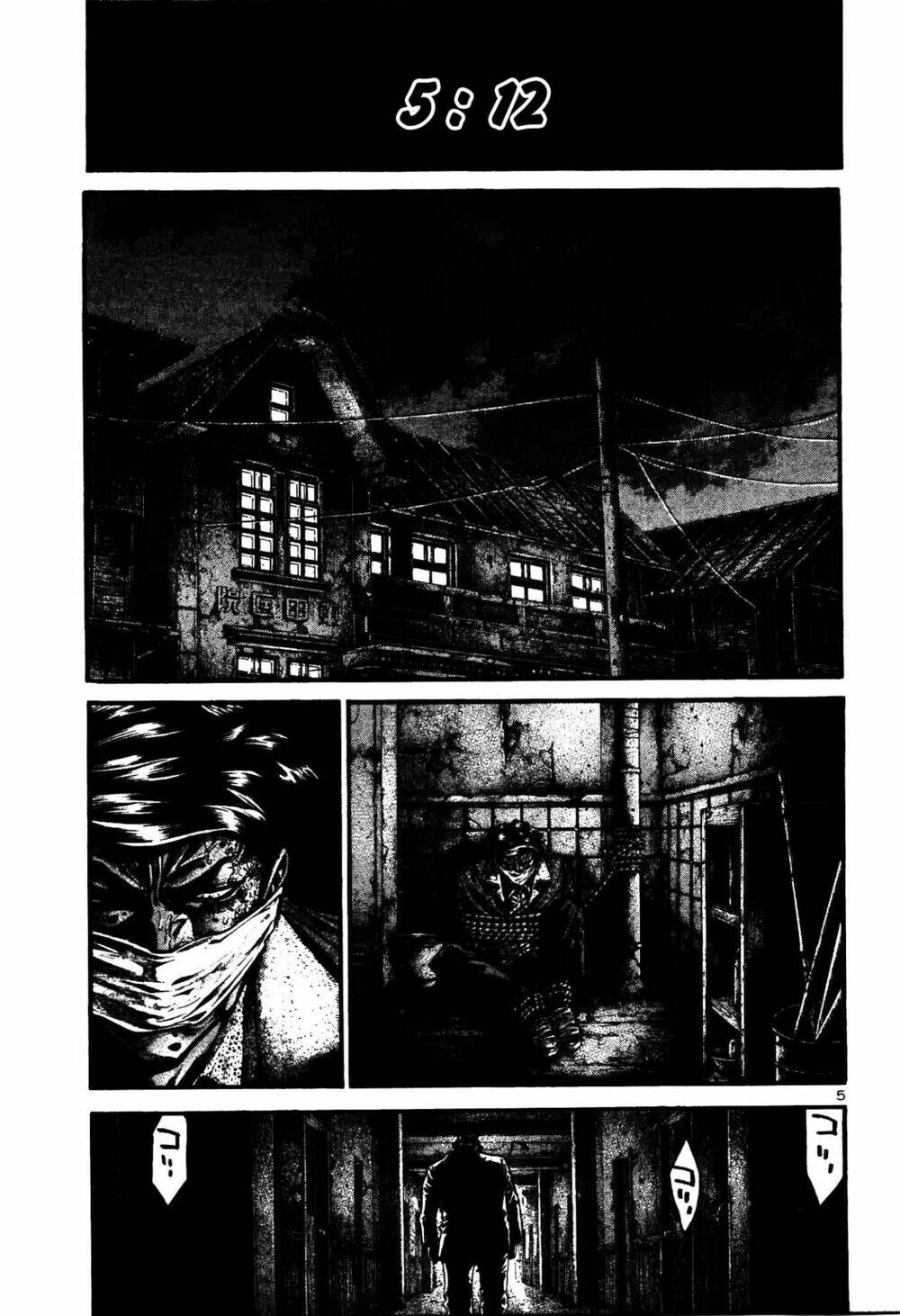 rainbow chapter 208 5