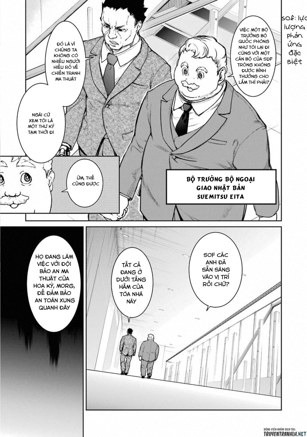 mahou shoujo tokushuusen asuka chapter 47 11