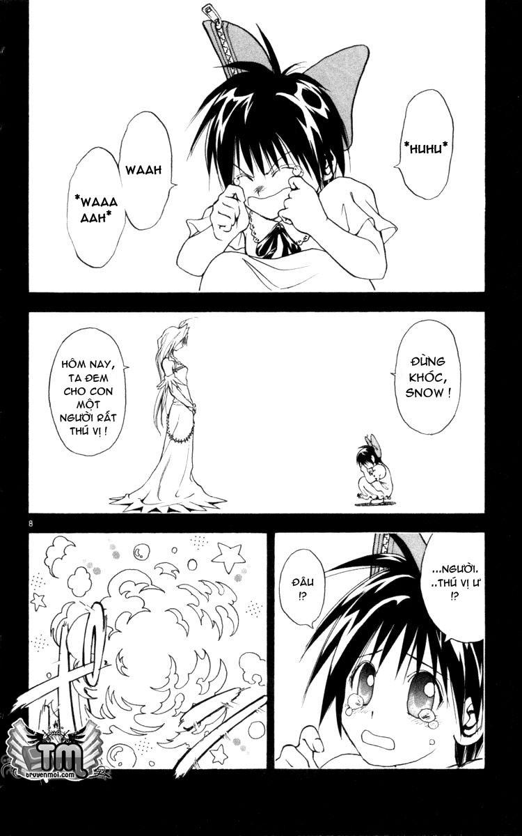 mar heaven chapter 119 12