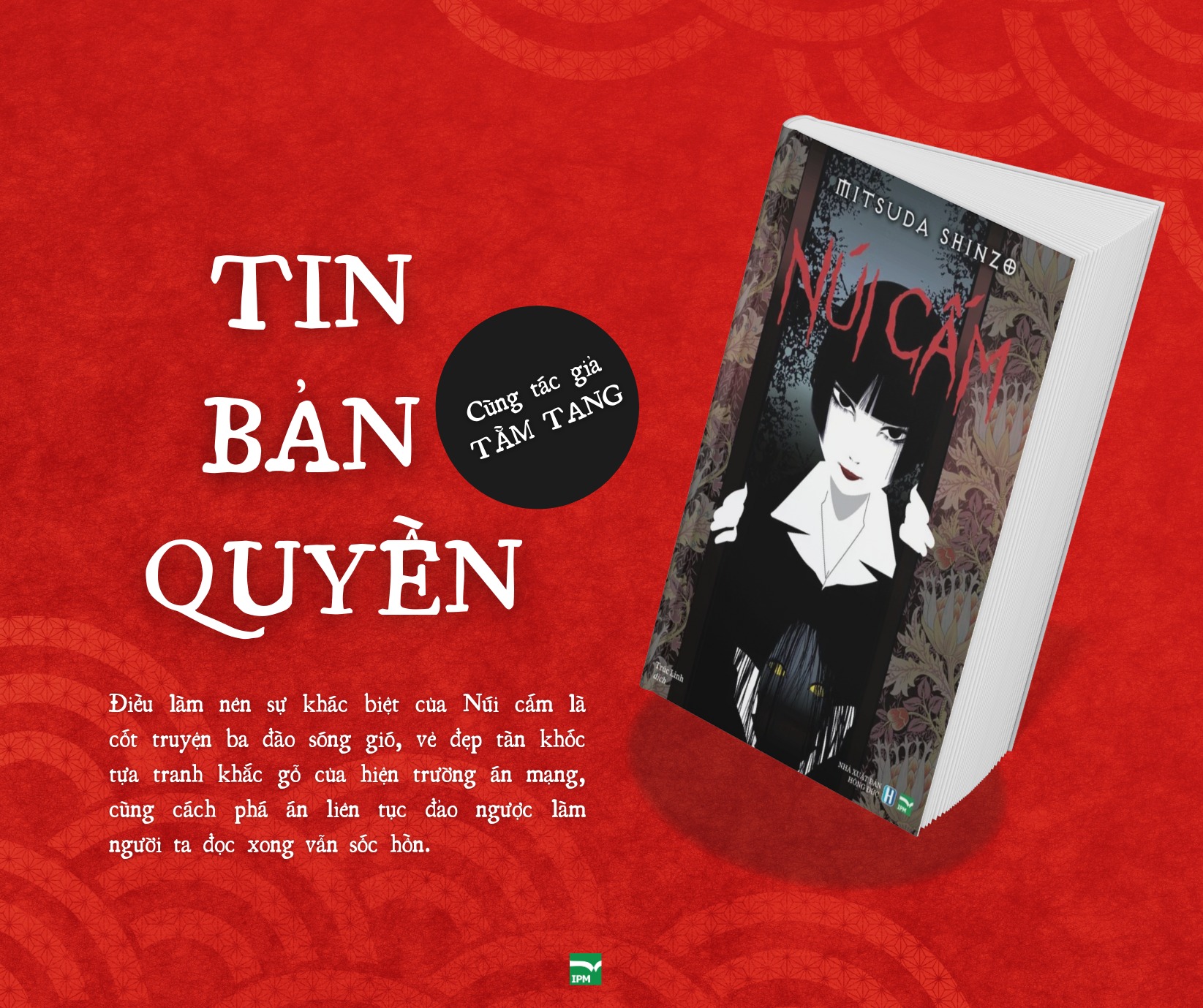 Sách Núi Cấm (Cùng tác giả Tằm tang) - Chang Book