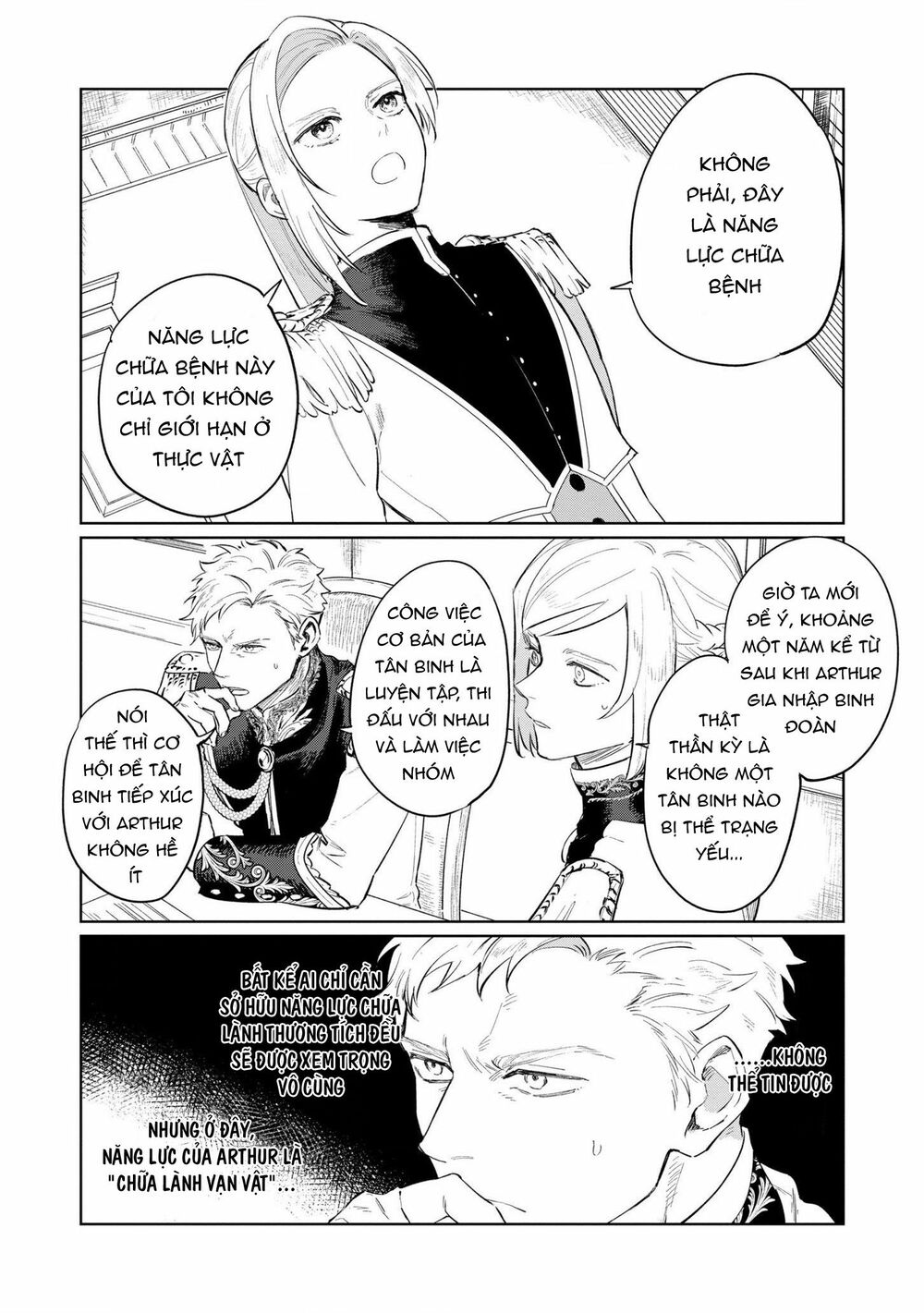 the most heretical last boss queen who will become the source of tragedy will devote herself chapter 16 2