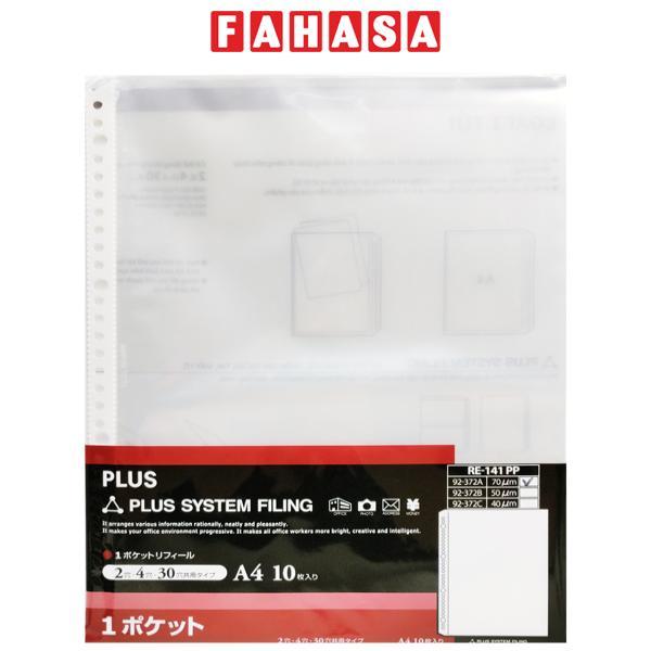 Bìa Lỗ Đựng Hồ Sơ - Plus 92-372A (10 Cái/Xấp)