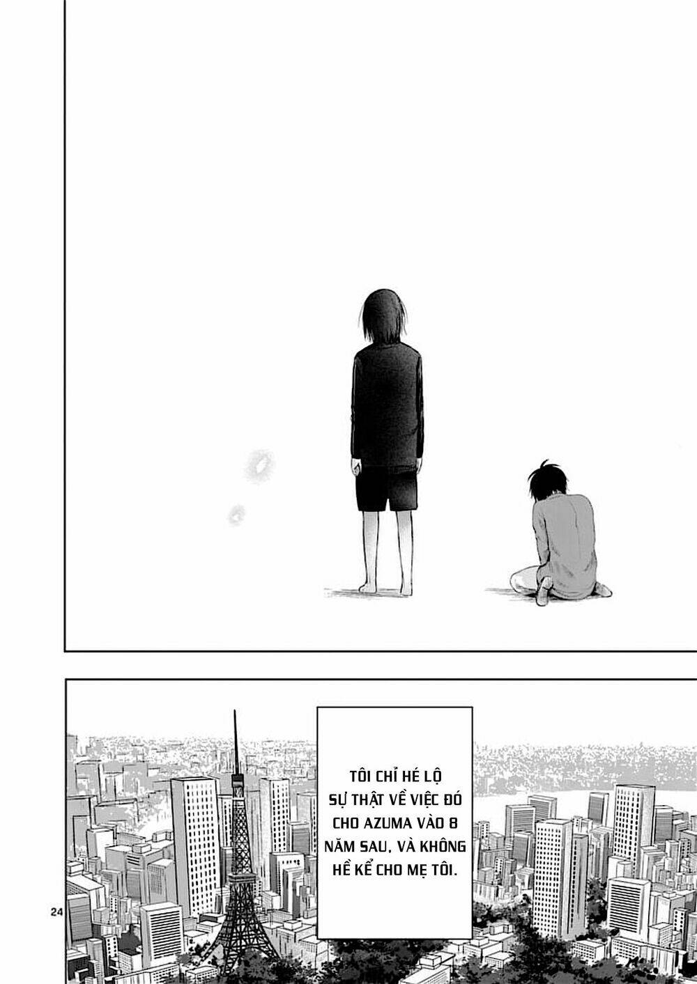 good night world chapter 51 30