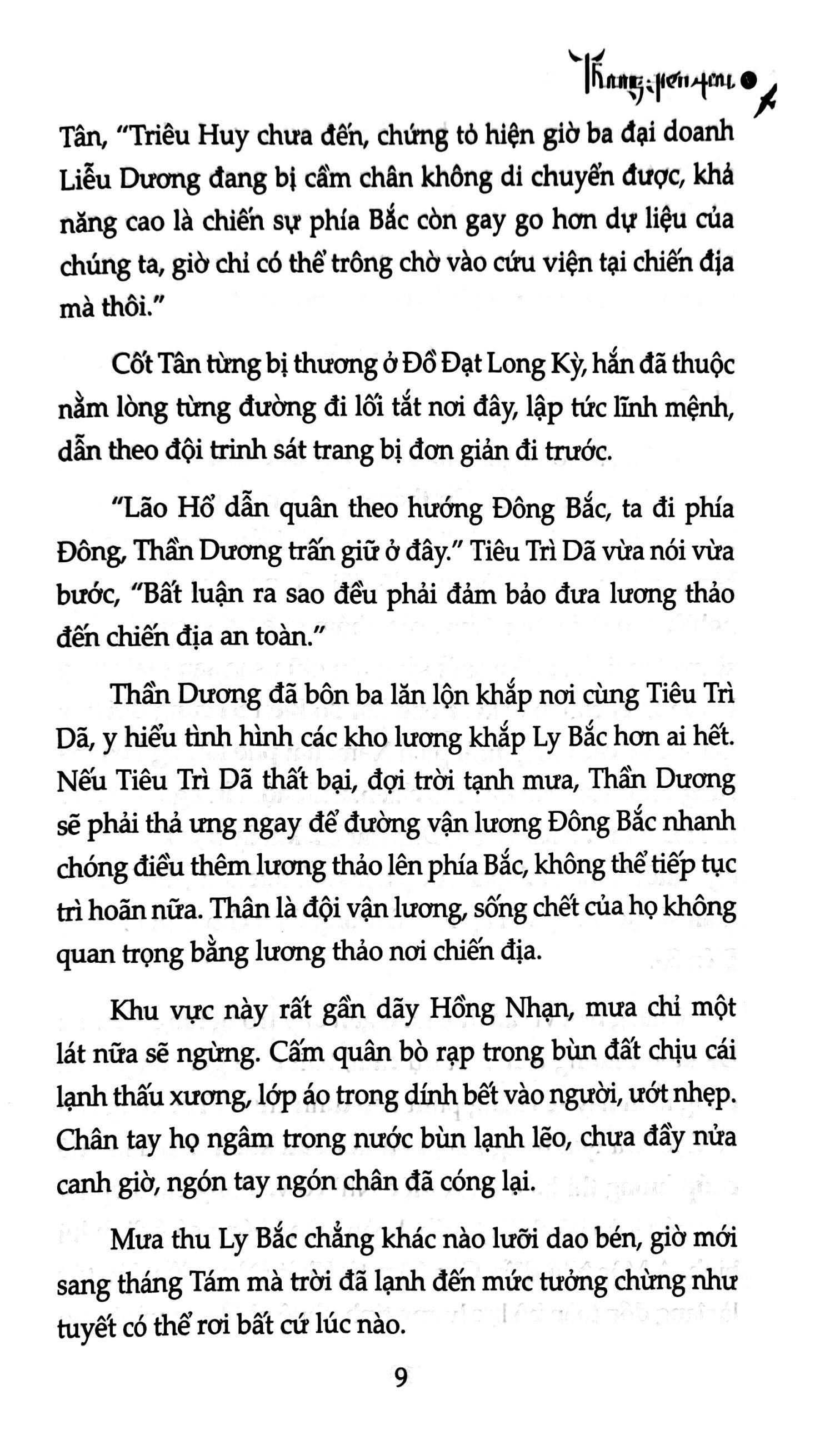 Sách - Thương Tiến Tửu - Tập 5
