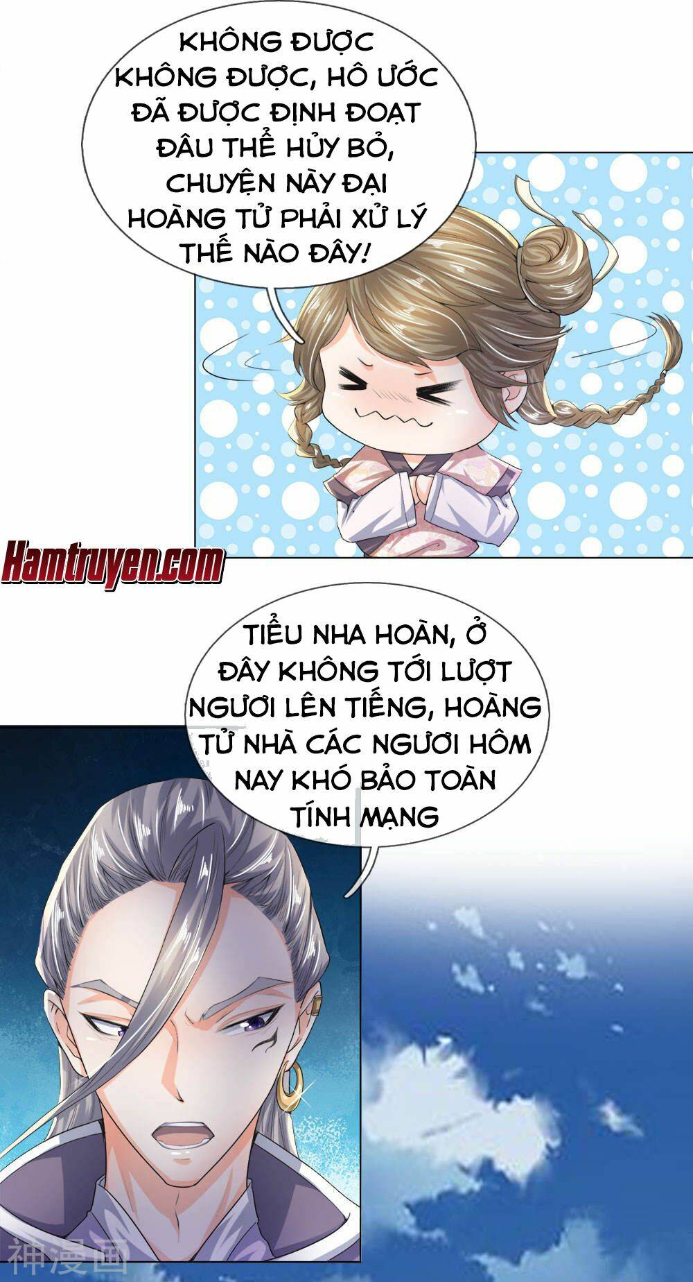 chí tôn hồng bao đại đế chapter 13 3