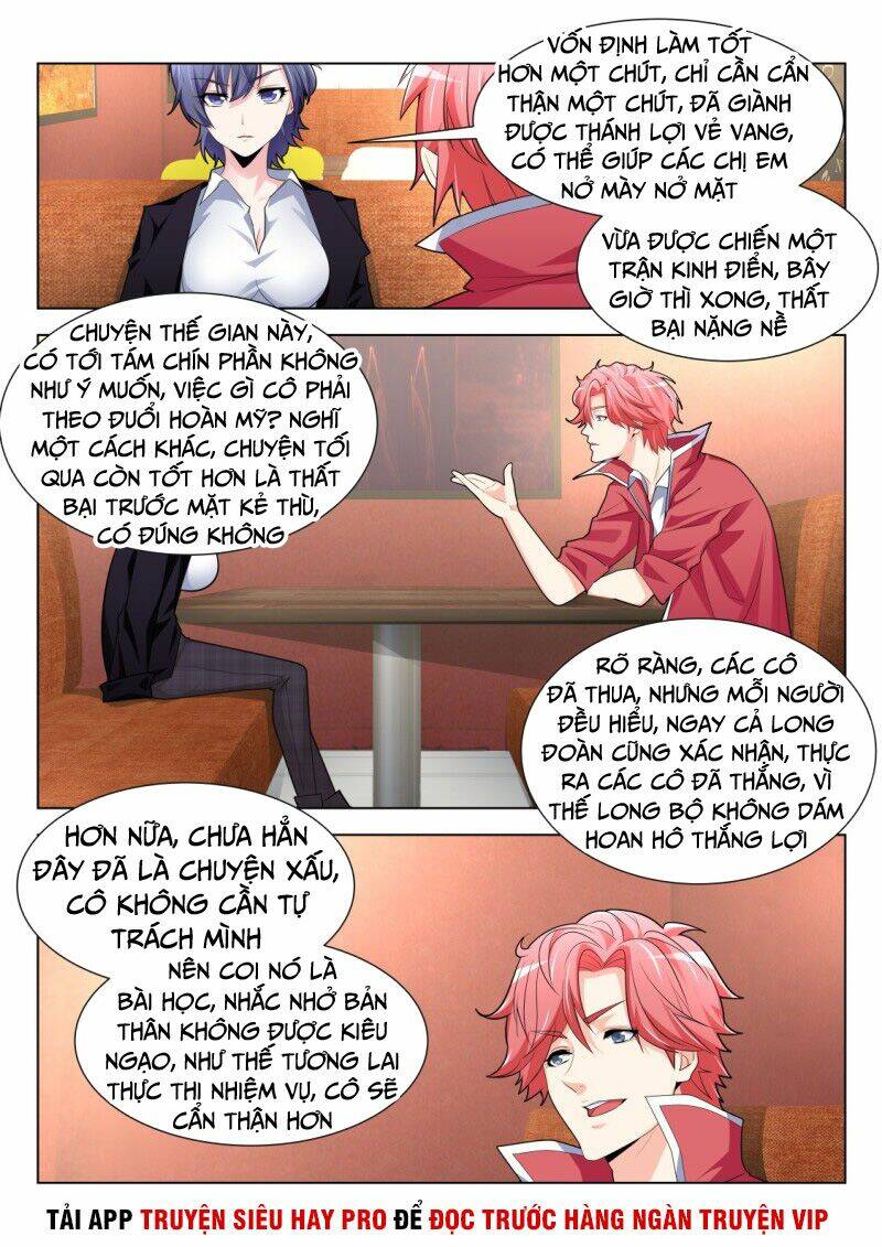 thiên tài cao thủ chapter 199 11