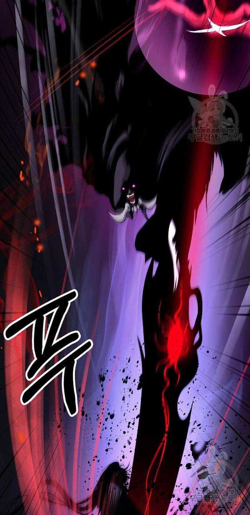 xuyên không thành hổ chapter 90 23