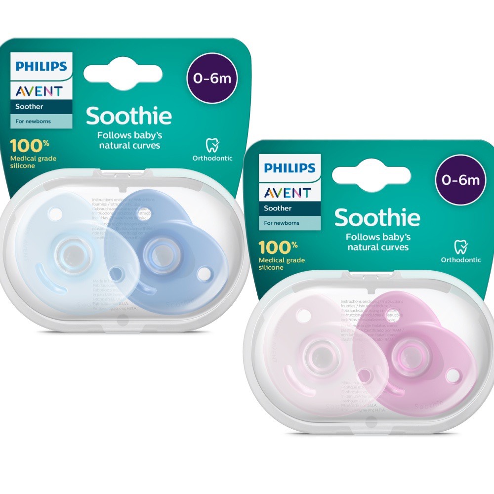 Philips Avent núm ty ngậm silicone chuẩn y tế 0-6 tháng SCF099/21 SCF099/22