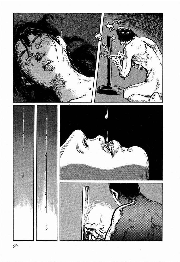 hanzou no mon chapter 17.2 3