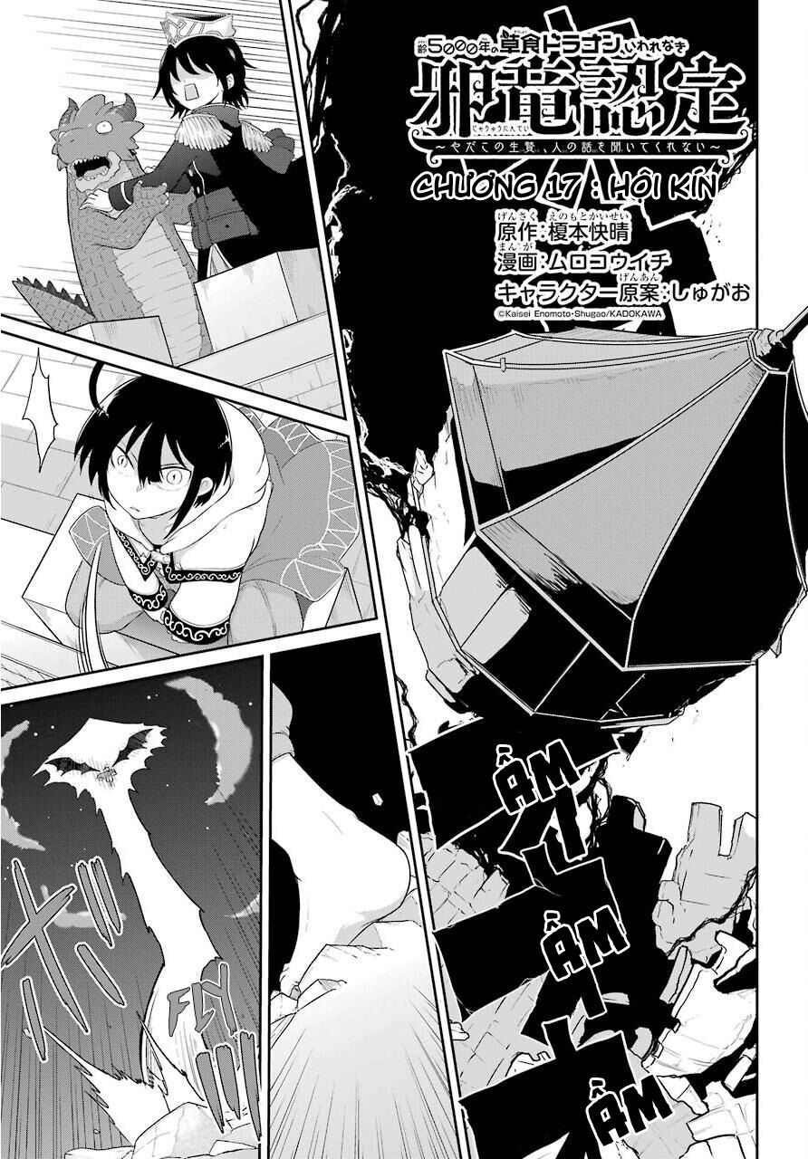 weak 5000 – year old vegan dragon chapter 18 1