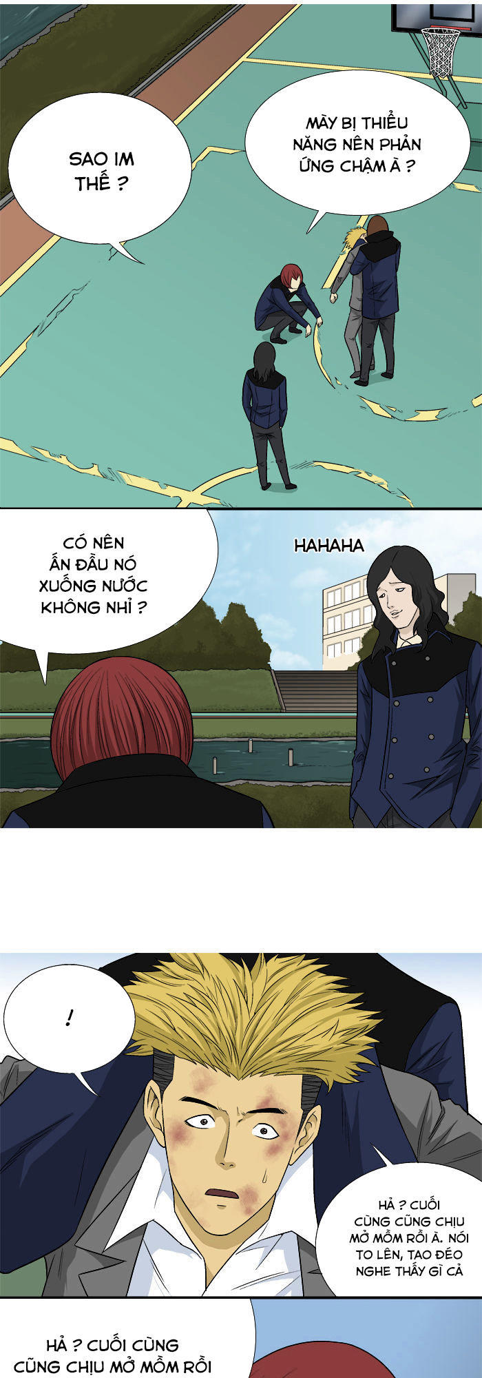 aura from another planet chapter 17 4