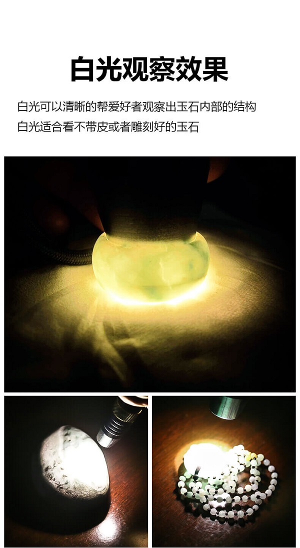 Đèn pin soi đá Supfire S10 - đèn pin 3 chức năng sáng : Sáng trắng,sáng vàng và đèn UV