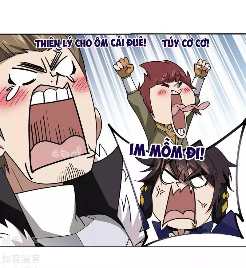 võng du chi cận chiến pháp sư chapter 239 8