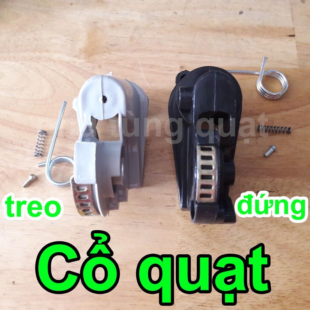 Cổ quạt treo đứng lỡ - quạt b3 b4