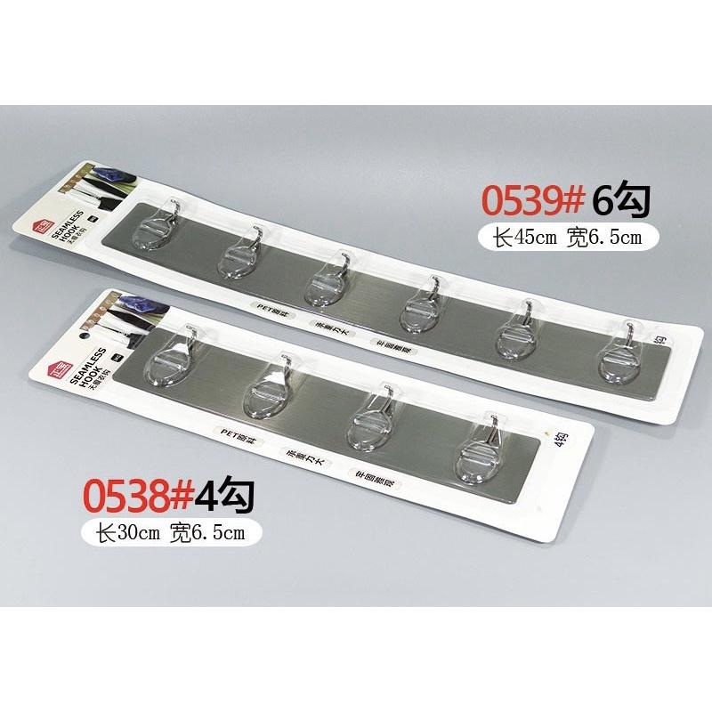 Móc dính tường,gạch ốp, dính gỗ cao cấp