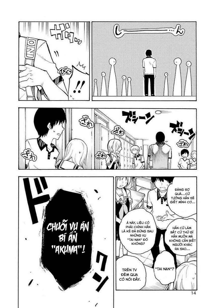 ikusa x koi chapter 1 20