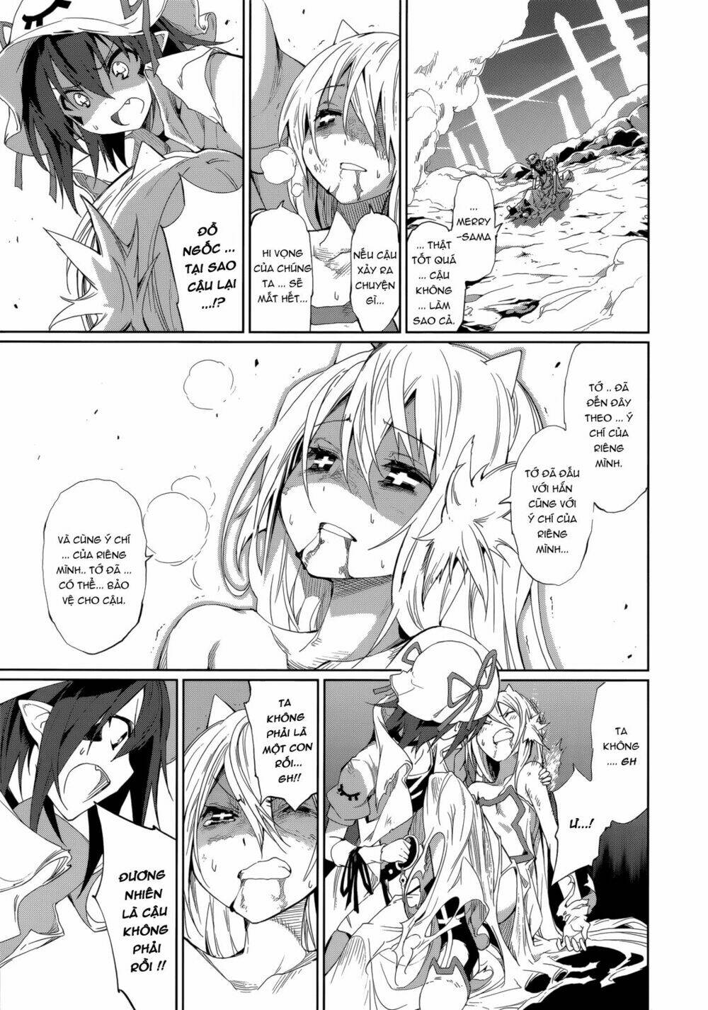 yumekui merry chapter 55 5