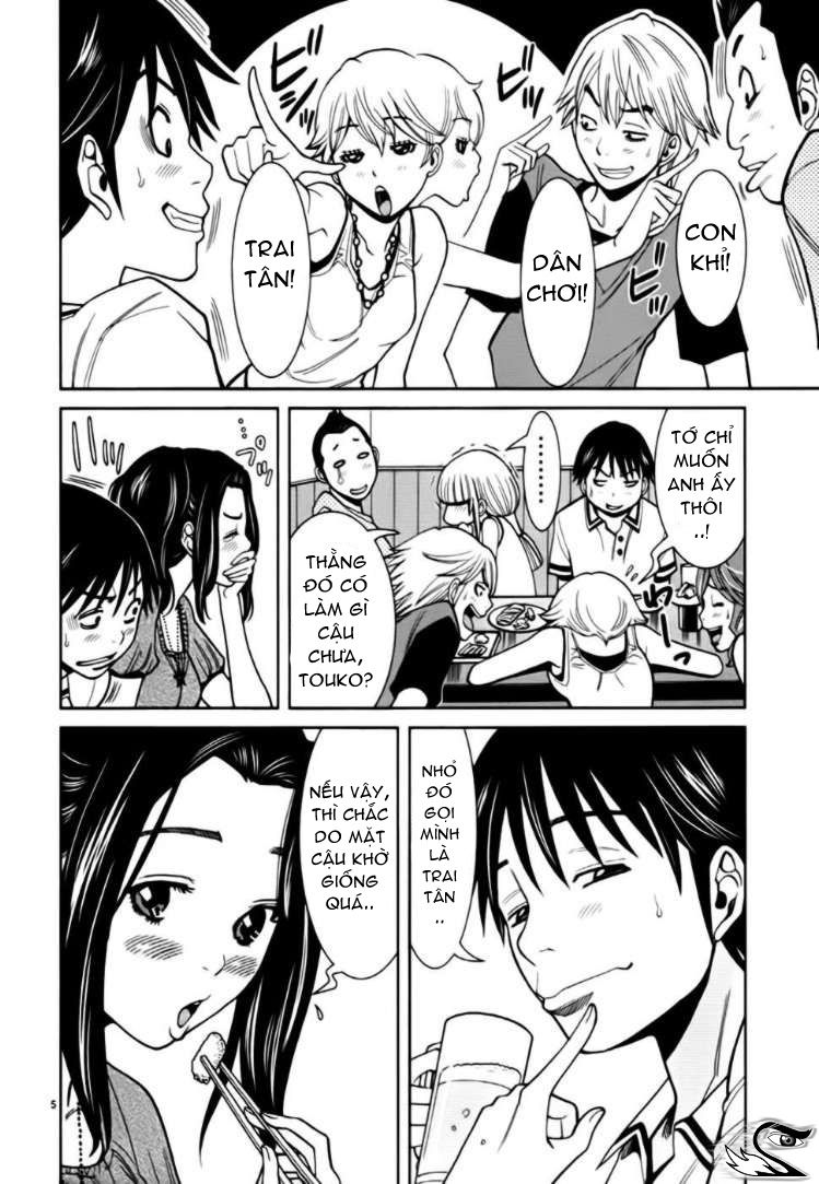 nozoki ana chapter 55 6