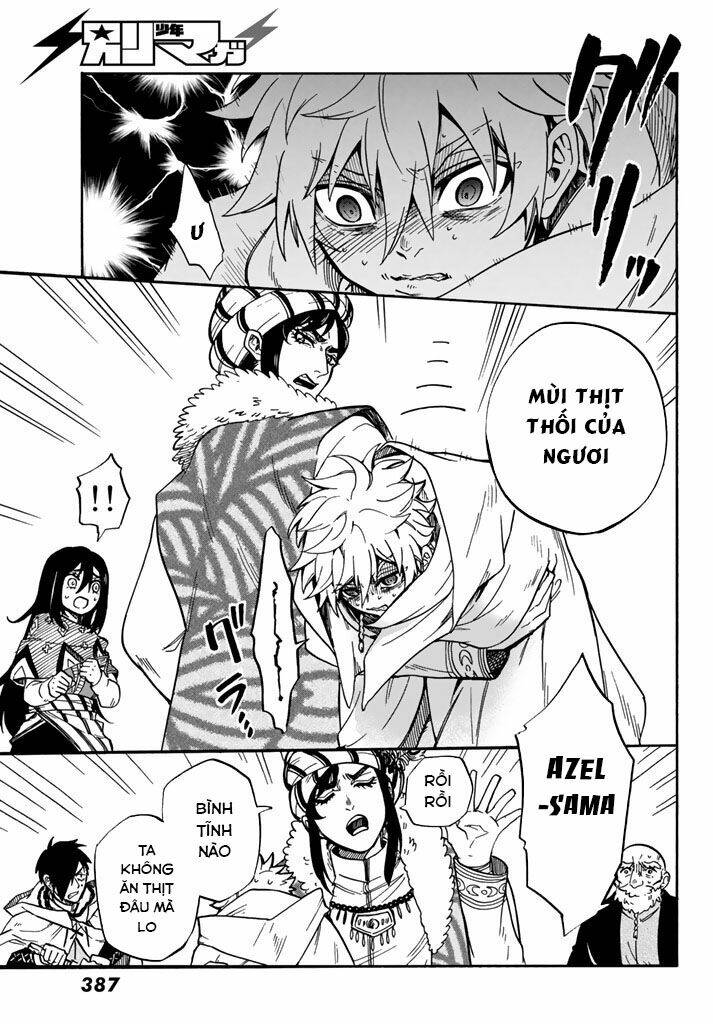 kagitsuki no alter chapter 6 19